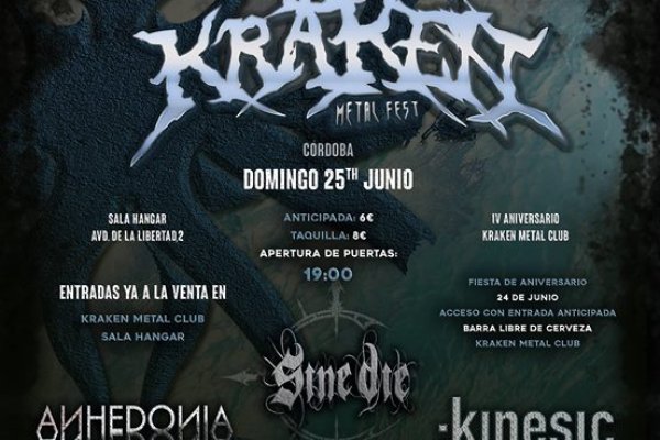 Kraken сайт kraken torion