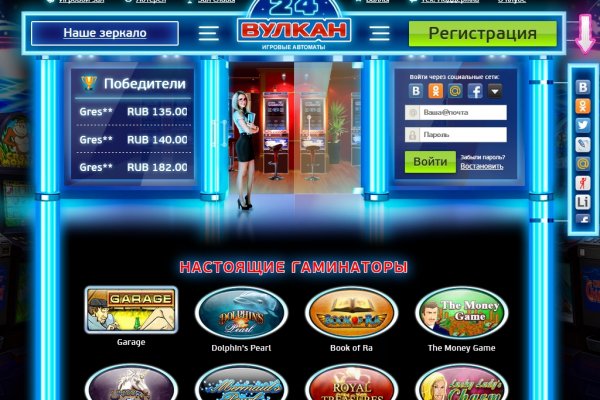 Кракен маркетплейс ссылка
