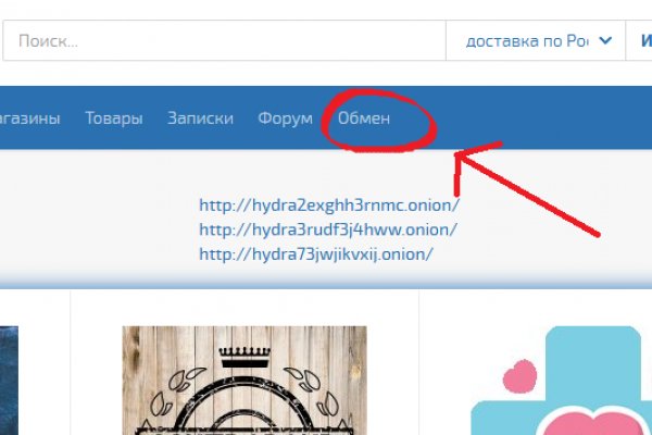 Регистрация на сайте кракен