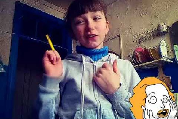Кракен как зайти через тор браузер
