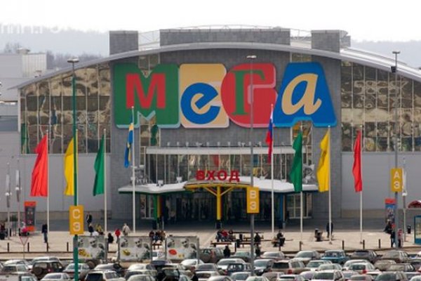 Кракен даркнет маркет ссылка тор