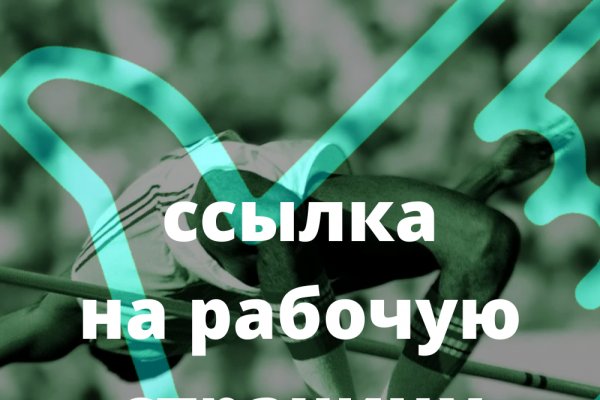 Кракен современный маркетплейс