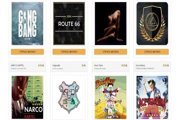 Kraken что это такое