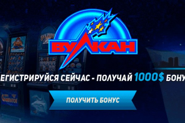 Kraken сайт вход