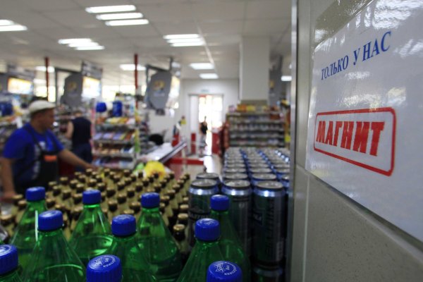 Кракен маркет только через тор скачать