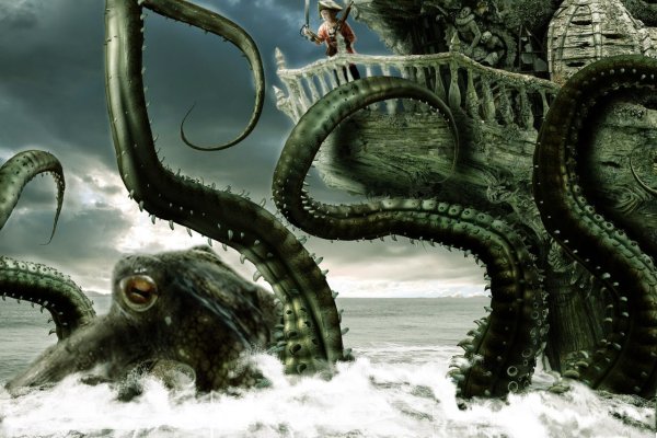 Kraken актуальное