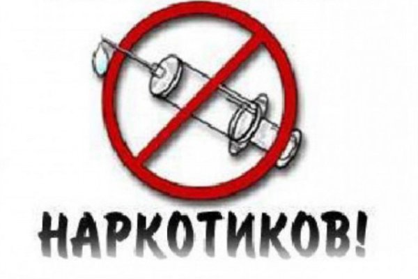 Кракен маркетплейс что