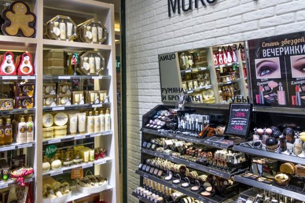 Войти в кракен