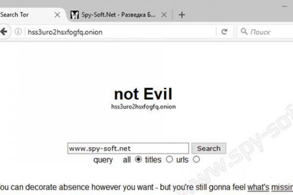 Kra40.cc Вход на сайт главная страница