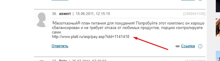 Кракен маркетплейс зеркало krk market com