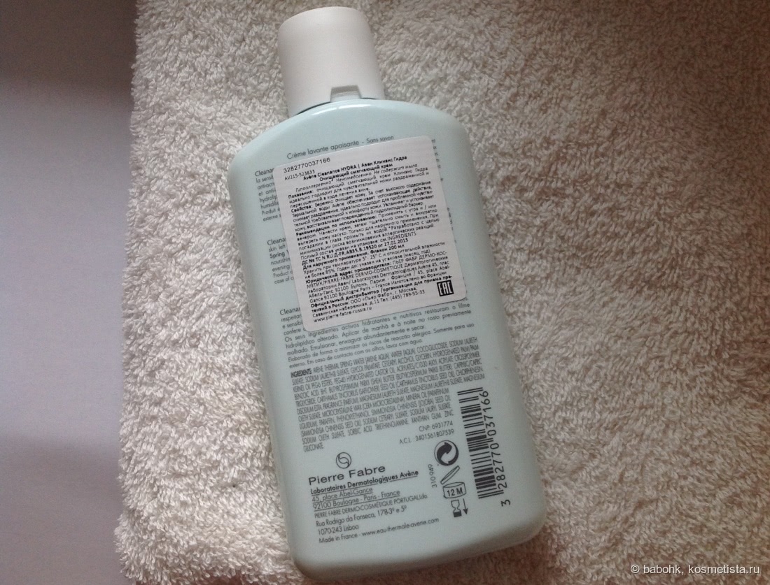 Где найти ссылку кракен