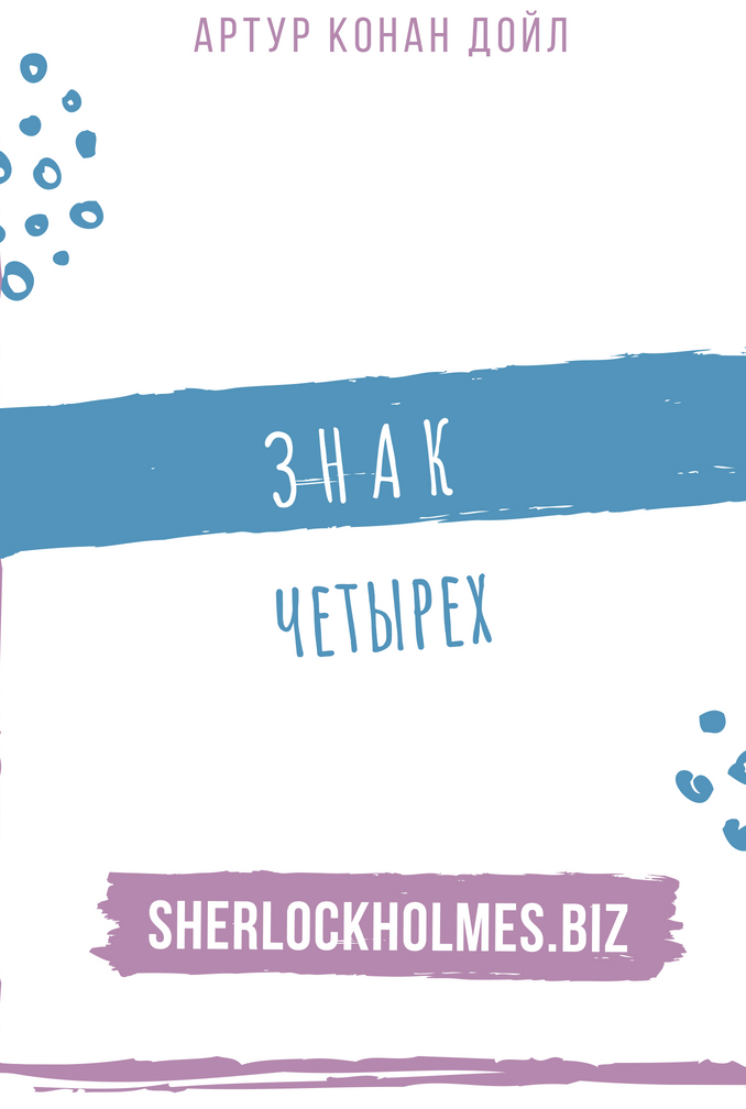 Kraken 20at